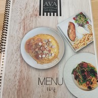 เมนู AVA Cafe & Eatery