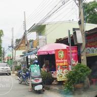 หน้าร้าน ก๋วยเตี๋ยว เจ๊ไพ