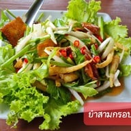 อาหารบ้านริมคลอง