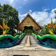 วัดพระธาตุมุงเมือง