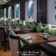 High Tide Anantara Bophut