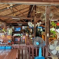 อาหารบ้านริมคลอง