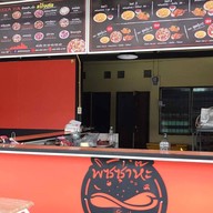 พิซซ่าห๊ะ pizza ha แป้งสด สาขาหลักสองพลาซ่า