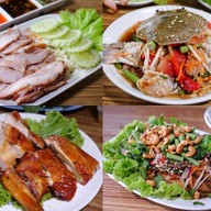 นายเจ๊ก ข้าวไก่อบ จิ้มแจ่ว🌶️ LAMLUKKA