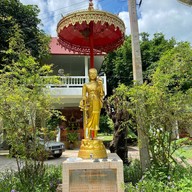 วัดพระธาตุมุงเมือง