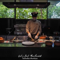 High Tide Anantara Bophut