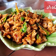 อาหารบ้านริมคลอง