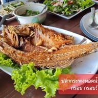 อาหารบ้านริมคลอง