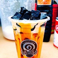 ปุ๊เต็งหนึ่ง