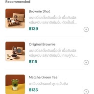 Memorize Brownie - Dessert Cake & Coffee ทาวน์อินทาวน์