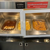 เมนูของร้าน Mor Fin Grand Shabu & Grill นครศรีธรรมราช