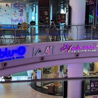 Esplanade Cineplex Ngamwongwan-Khae Rai