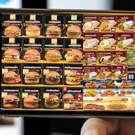 19Burger รพ.เกษมราฎร์  รพ.เกษมราฎร์ รามคำแหง