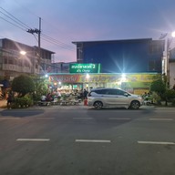 ร้านข้าวต้มสมปลาลวก 2