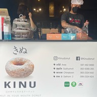 คินุโดนัท Kinu Donut อารีย์