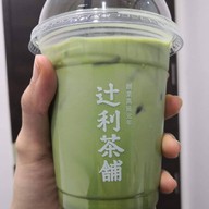 เมนูของร้าน TSUJIRI CentralPlaza Grand Rama 9