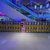 Esplanade Cineplex Ngamwongwan-Khae Rai