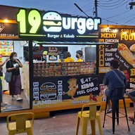 19Burger รพ.เกษมราฎร์  รพ.เกษมราฎร์ รามคำแหง
