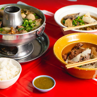 เมนูของร้าน ก๋วยเตี๋ยวเนื้อตุ๋นนายส่วน สวนสยาม