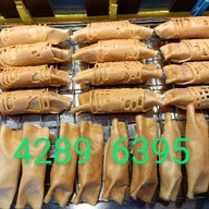 โลโซ โตเกียว(อนามัยงามเจริญ) ถนนอนามัยงามเจริญ