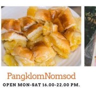 ปังกลมนมสด -