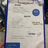 หลง - LÓNG COFFEE -