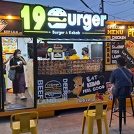 19 Burger กรุงเทพกรีฑา7 สวนสน