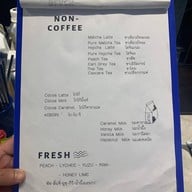 หลง - LÓNG COFFEE -