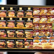 19 Burger กรุงเทพกรีฑา7 สวนสน