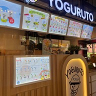 หน้าร้าน โยกุรุโตะ (Yoguruto) Food Villa ราชพฤกษ์