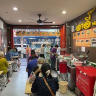 บรรยากาศ อาอี๊ หวานเย็น