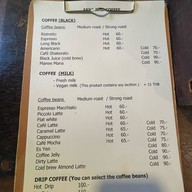 Akha Ama Coffee Original  สันติธรรม