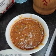 เมนูของร้าน สุกี้จินดา ลาดพร้าว - วังหิน