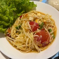 เมนูของร้าน ส้มตำ เกษร