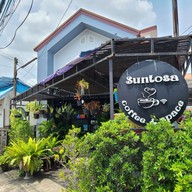 หมูปิ้ง ไก่ทอดกรอบ (Suntosa Cafe)