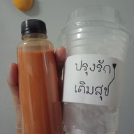เมนูของร้าน ปรุงรัก เติมสุข