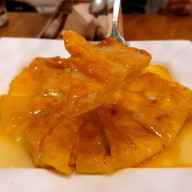 กู โรตี ชาชัก วัชรพล