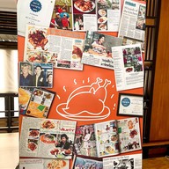 ไก่ทอดเจ๊กี โปโล นวมินทร์