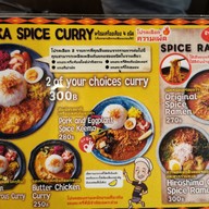 เมนู Chicken Over Rice ทองหล่อ