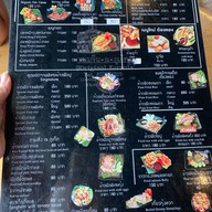 หนมจีน.ณ.ภูเก็ต original formular