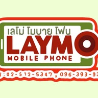 Ais Buddy (เลโม่ โมบาย โฟน) ริมถนนใหญ่ ปากซอยลาดพร้าว41