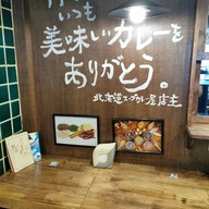 บรรยากาศ Chicken Over Rice ทองหล่อ