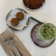 THE DARK.SS พุทธมณฑลสาย3