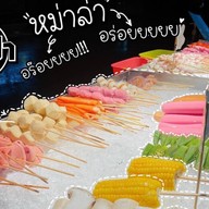 กระเพราพริกแห้งหน้าบ้าน