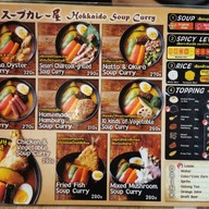 เมนู Chicken Over Rice ทองหล่อ