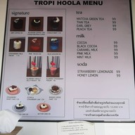 Hoola and Ring Ring Cafe