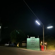 โรงแรมริเวอร์เรสซิเดนซ์สระบุรี