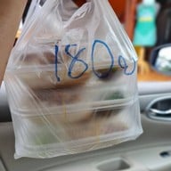 เมนูของร้าน ร้านแดดดีหมูแดดเดียว by โกหวัด สาขา1 เซเว่น ตลาดไข่ทอง