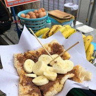 ปังนึ่งลาวา&ขนมบ้าบิ่น