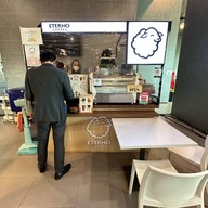 Eterno Coffee